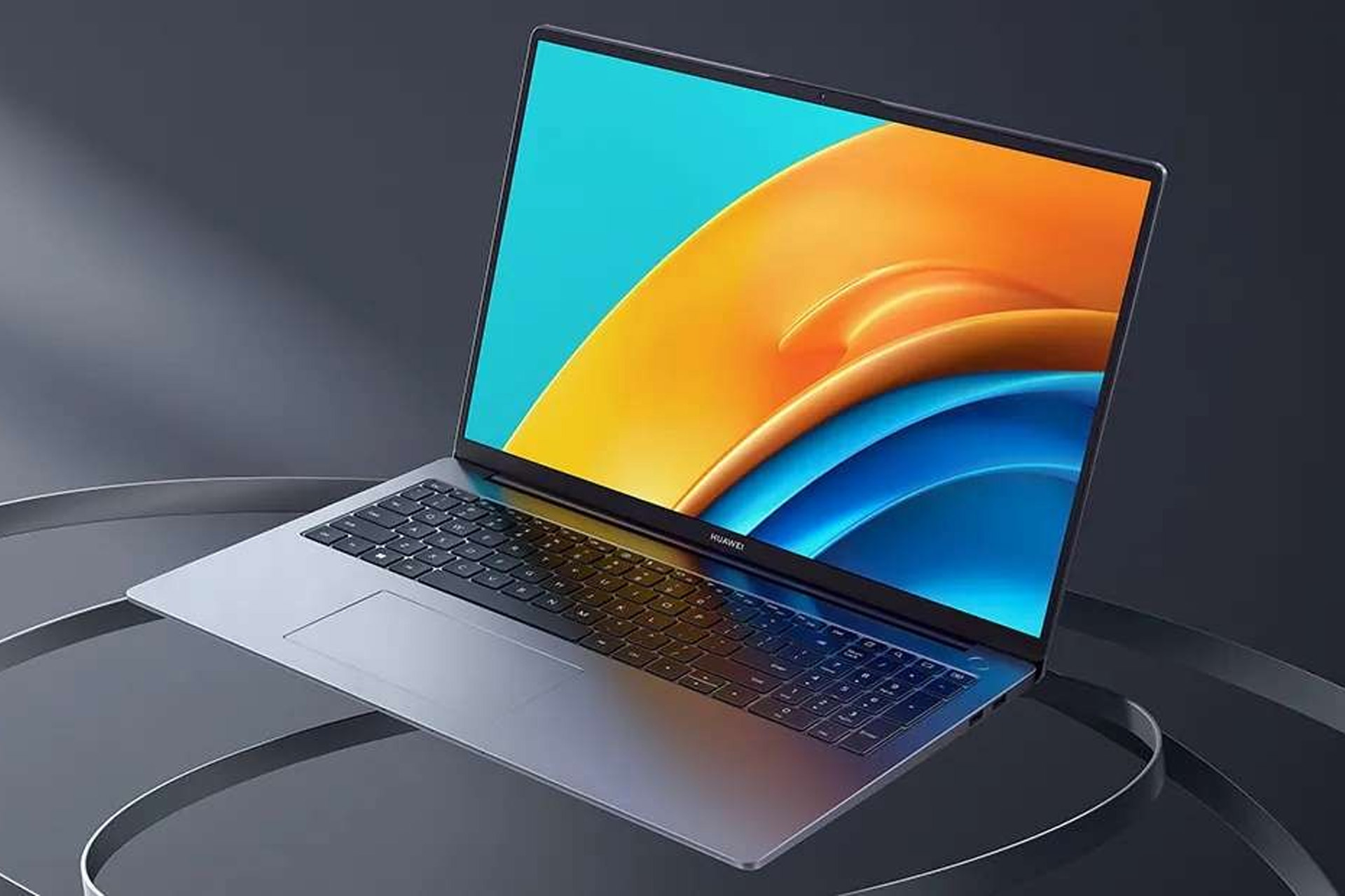 Introduction-Huawei-Mate-Book-16 s